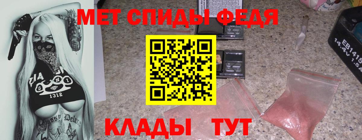 АМФ VHQ Саки