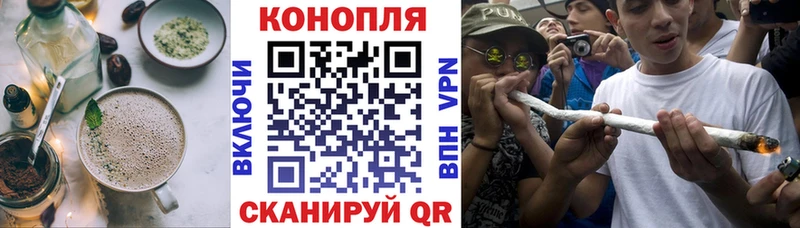 Cannafood конопля даркнет сайт Саки
