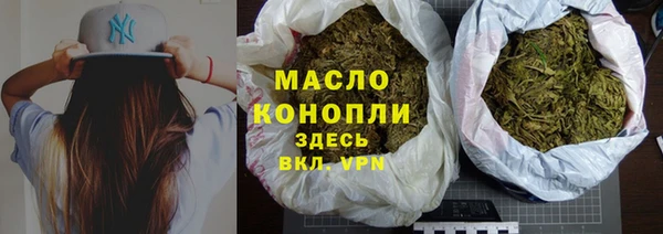 прущие крисы Кодинск