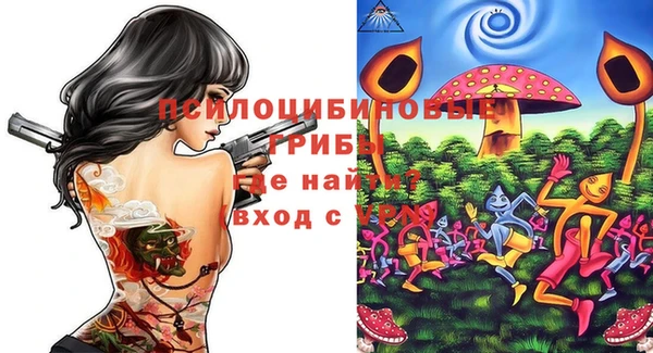 МДМА Алзамай