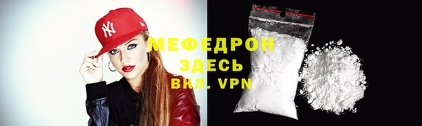 метадон Козельск