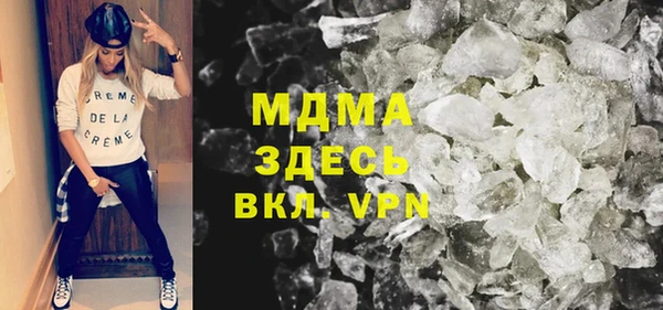 МДМА Алзамай