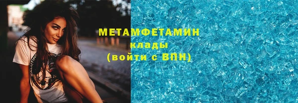 экстази Алексин