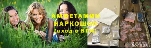 экстази Алексин