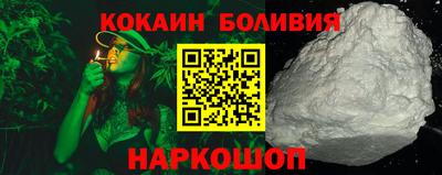 марихуана Тверь