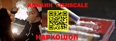мефедрон VHQ Тара