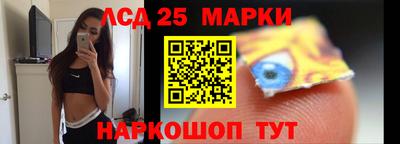 мефедрон VHQ Тара