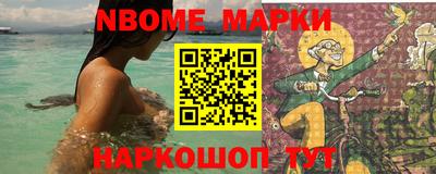 мефедрон VHQ Тара