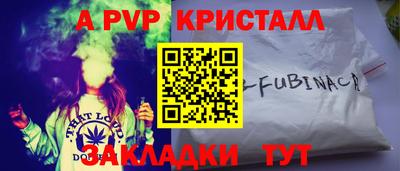 марихуана Тверь