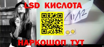 мефедрон VHQ Тара