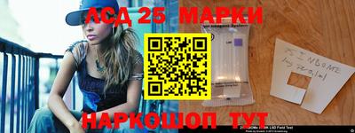 эйфоретик Татарск