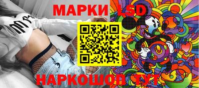 эйфоретик Татарск