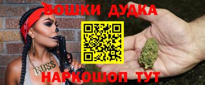 мефедрон VHQ Тара