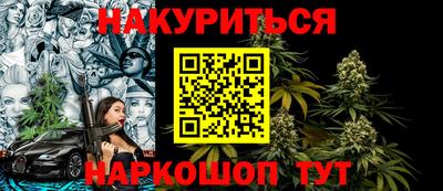 эйфоретик Татарск