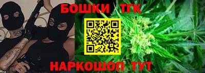 мефедрон VHQ Тара