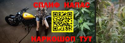 мефедрон VHQ Тара