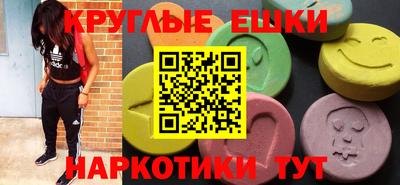 марихуана Тверь