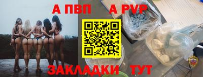 мефедрон VHQ Тара
