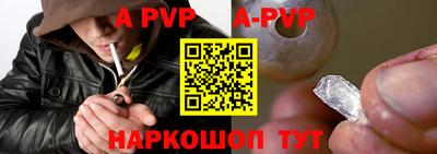 мефедрон VHQ Тара