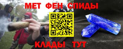 марихуана Тверь