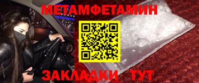 марихуана Тверь