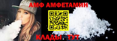 марихуана Тверь