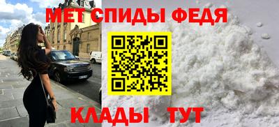 марихуана Тверь
