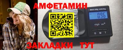 эйфоретик Татарск