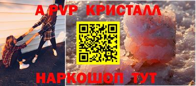 марихуана Тверь