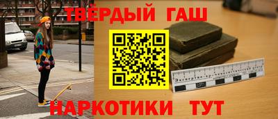 эйфоретик Татарск