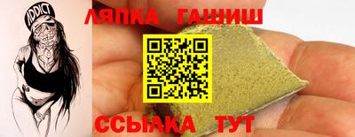 эйфоретик Татарск