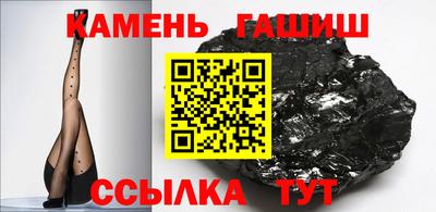 мефедрон VHQ Тара