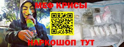 марихуана Тверь
