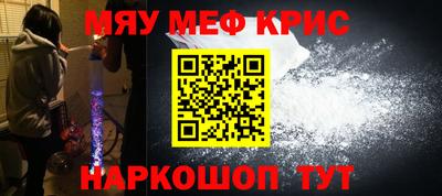 эйфоретик Татарск