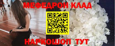 марихуана Тверь