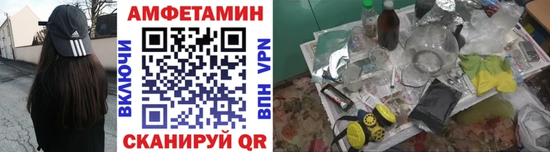 где купить наркоту  Саки  Метамфетамин пудра 